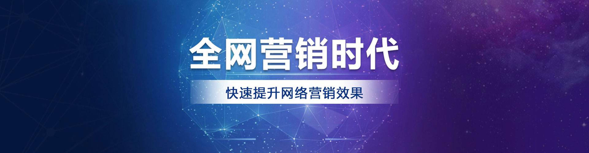 陵城百度开户返点